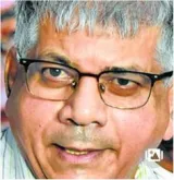 Never opposed ties with congress  ncp  vba chief