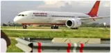 Air india urination case  airline says dgcas suspension of pilot 'excessive'