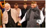 Pm  leaders pay tribute to netaji at parliament hall