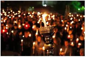 Vigil - A period of keeping awake during the time usually spent asleep, especially to keep watch or pray.