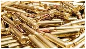 Munitions meaning