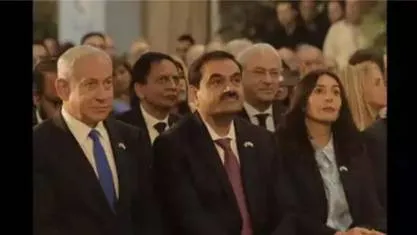 Israel prime minister netanyahu hands over prestigious haifa port to adani group led jv