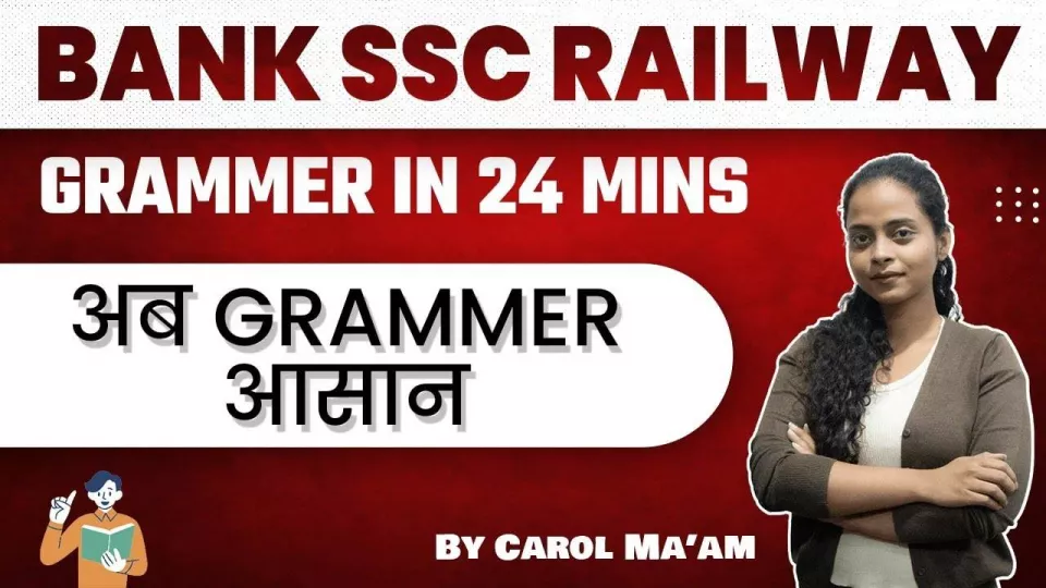 Grammar in 24 mins by carol mam