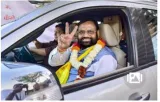Bjp suffers jolt after mva wins nagpur seat in mlc elections