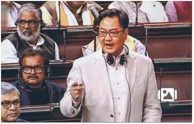 Union govt  not planning a bill on appointment of judges  rijiju tells rs