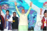 Cpi m   cong  joined hands for lust of power  says modi