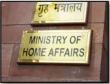 Relieve ips officers for central deputation  home ministry writes to state 