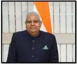 India’s rise unstoppable  to become 3rd largest economy by turn of decade  dhankhar