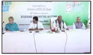 Congress’ resolution proposes new economic performance metric