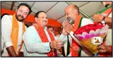 Why karnataka elections are crucial for bjp’s fate in telangana