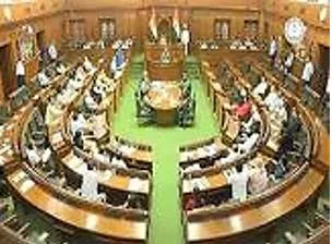 Legislative meaning