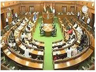 Legislative meaning