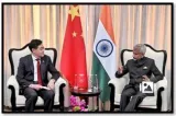 Border issue should be kept ‘in proper place’  says china