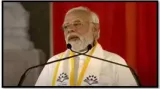 Pm modi’s veiled swipe at rahul gandhi  ‘unfortunate  some people in london…’