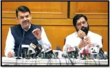 Maharashtra cm announces committee to study ops