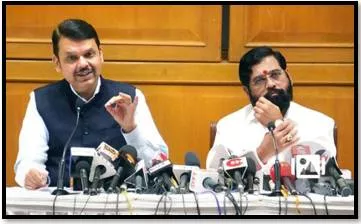 Maharashtra cm announces committee to study ops