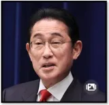 Japan pm kishida to visit india today  g 7  g 20  indo pacific ties on agenda