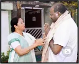 H d  kumaraswamy meets mamata banerjee in kolkata