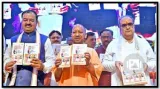 Changing perception of u p  is our biggest achievement  says cm