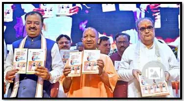 Changing perception of u p  is our biggest achievement  says cm