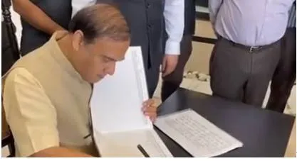 'went to assamese school  don't know english  hindi very well'  says assam cm