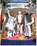 Akhilesh unveils kanshi ram’s statue in dalit outreach attempt