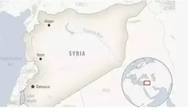 Us military says senior is commander killed in syria