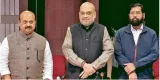 Maharashtra karnataka row over health scheme continues