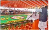 Dynastic politics and casteist mindset is in danger  shah