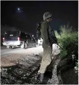 Israel attacks syrian targets in response to rocket fire