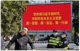 Strengthen training for actual combat  xi tells pla
