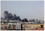 Three dead as paramilitary and army clash in sudan