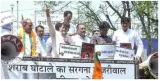 If cases are fabricated  why aren’t sisodia  jain getting bail  bidhuri