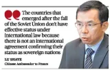After dispute  beijing says it honours sovereignty of states