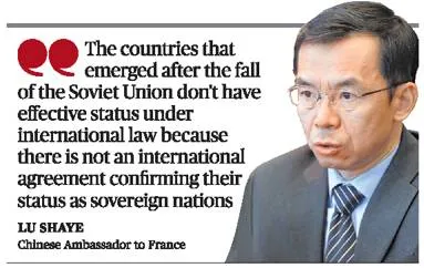 After dispute  beijing says it honours sovereignty of states