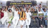 Aap calls protest over cm house renovation a ‘farce’  bjp hits back