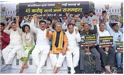 Aap calls protest over cm house renovation a ‘farce’  bjp hits back
