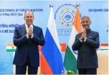 Sco ministers meet today to discuss economic ties