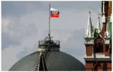 Russia blames u s  for drone hit  white house denies role