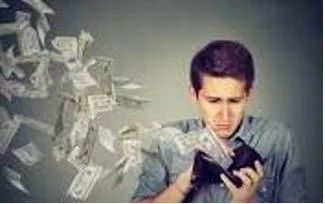 Expense meaning
