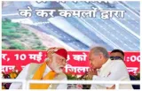 Infrastructure was not prioritised  pm  india not built in a day  says gehlot