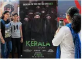The kerala story cancelled for 4th day in telangana town