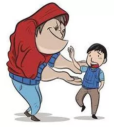 Extortion meaning