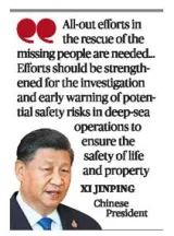 Search on as chinese ship capsizes in indian ocean with 39 on board