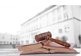 Ordinance meaning