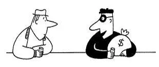 Allegation meaning