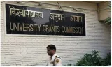 Ugc to set up committee of academics to monitor faculty appointments & awarding of phds