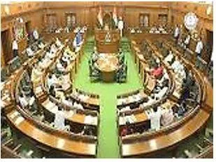 Legislation - The legislative body of a country or state.