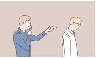Ridiculed - Subject to contemptuous and dismissive language or behaviour.