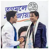 West bengal bjp’s muslim outreach stutters as trinamool rakes up nrc